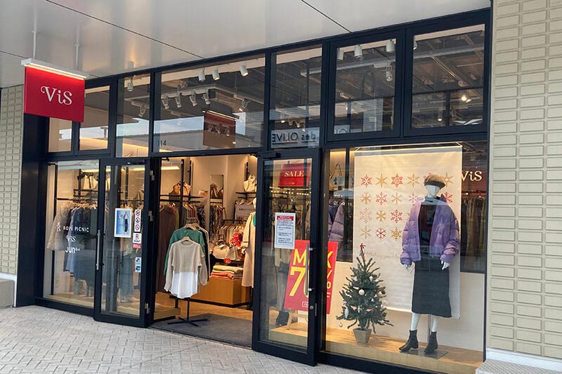 THE OUTLETS HIROSHIMA